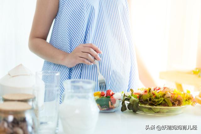 孕妇常吃这5类食物,妈妈营养足宝宝才聪明,一个不能少休闲区蓝鸢梦想 - Www.slyday.coM 孕妇常吃这5类食物,妈妈营养足宝宝才聪明,一个不能少休闲区蓝鸢梦想 - Www.slyday.coM