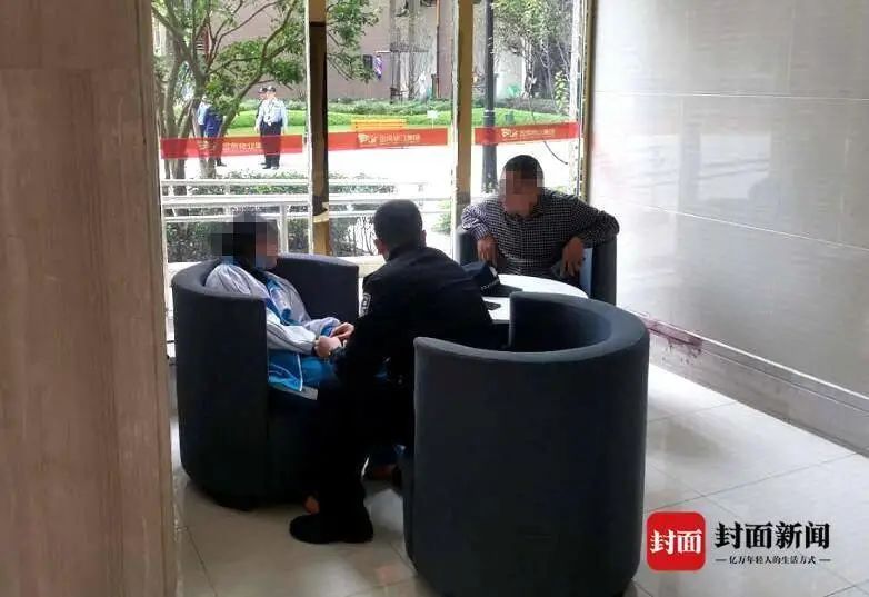 秋天的第一杯奶茶,民警用它救下了轻生女孩休闲区蓝鸢梦想 - Www.slyday.coM 秋天的第一杯奶茶,民警用它救下了轻生女孩休闲区蓝鸢梦想 - Www.slyday.coM