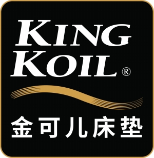 2019-2020十大优选进口床垫品牌 kingkoil金可儿