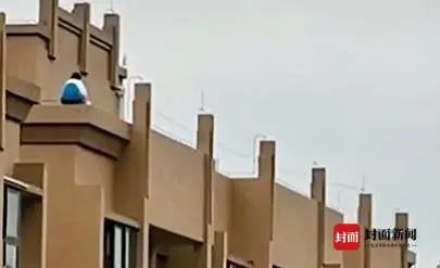 秋天的第一杯奶茶,民警用它救下了轻生女孩休闲区蓝鸢梦想 - Www.slyday.coM 秋天的第一杯奶茶,民警用它救下了轻生女孩休闲区蓝鸢梦想 - Www.slyday.coM