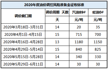 4e38-izwfpys3518470.png