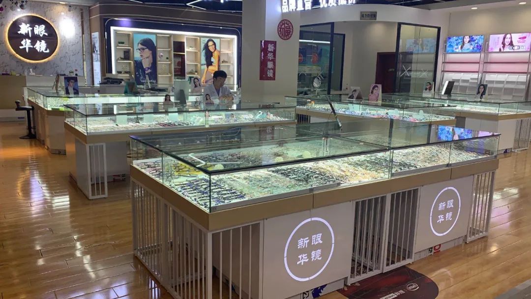 温江眼镜店会送什么,温江眼镜店会送什么东西