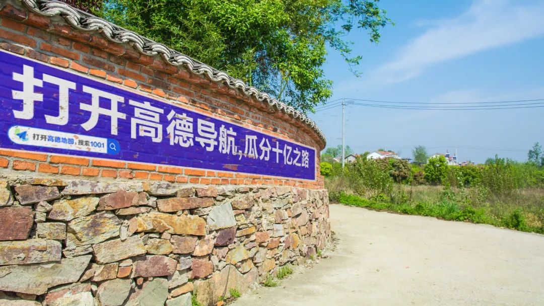 高小德在线求老乡
