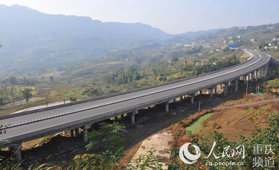 重庆巫山构建综合交通网络融入区域协调发展 畅通乡村道路微循环