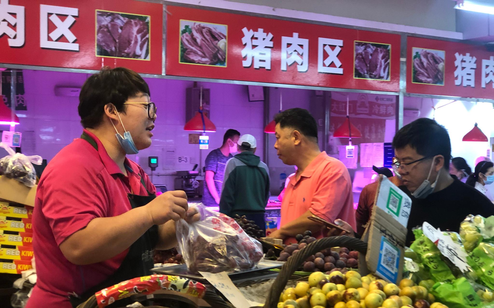 市场功能不止于买菜 专家:好的农贸市场会让人收获幸福感