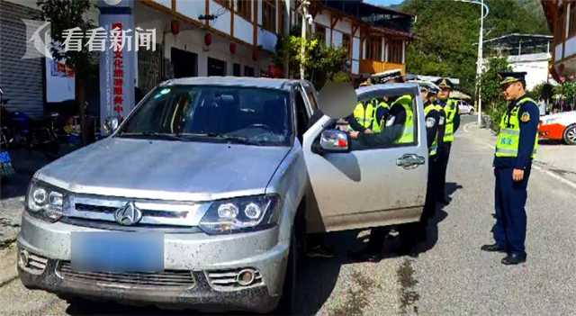 男子花2万网购牌照上路 交警一查:车也有问题
