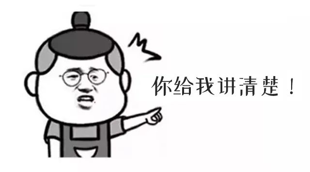 打死我都不会给孩子买少儿平安福!