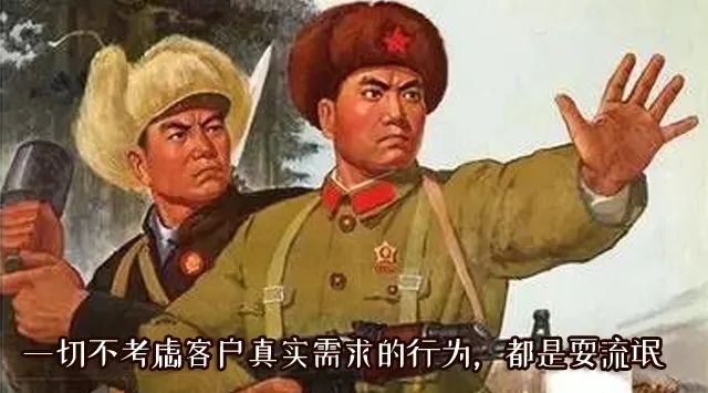 打死我都不会给孩子买少儿平安福!