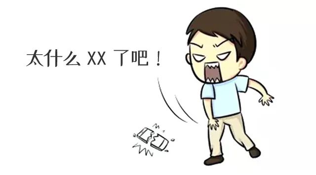 打死我都不会给孩子买少儿平安福!