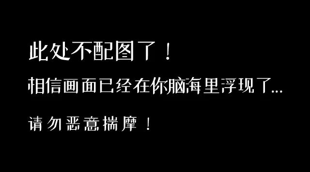 打死我都不会给孩子买少儿平安福！