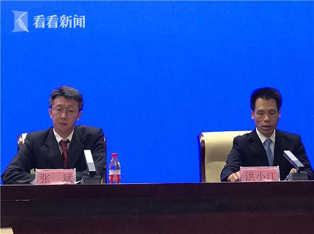 海南出台条例加强对热带雨林国家公园保护管理