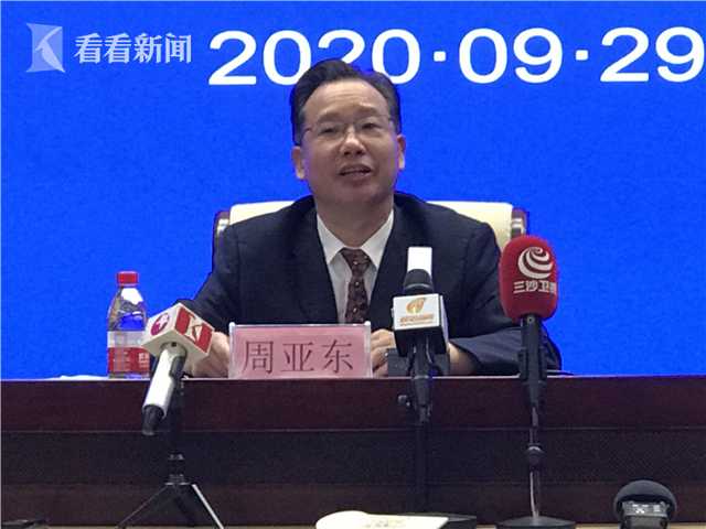 海南出台条例加强对热带雨林国家公园保护管理