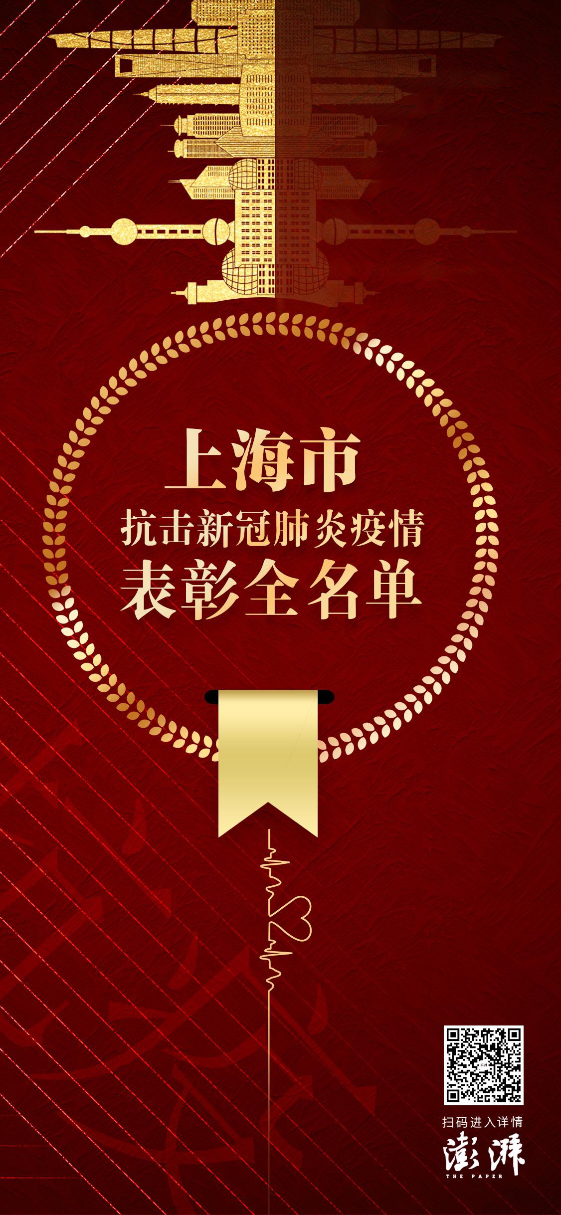 鬱斐設計