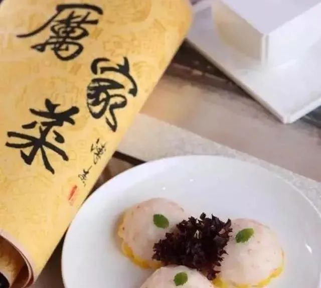 侠客岛:“不明觉厉”的厉家菜