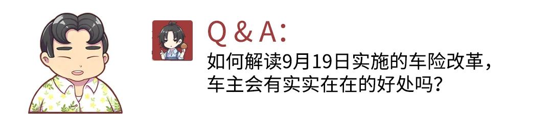 家里俩孩子 到底买大SUV冠道还是奥德赛？