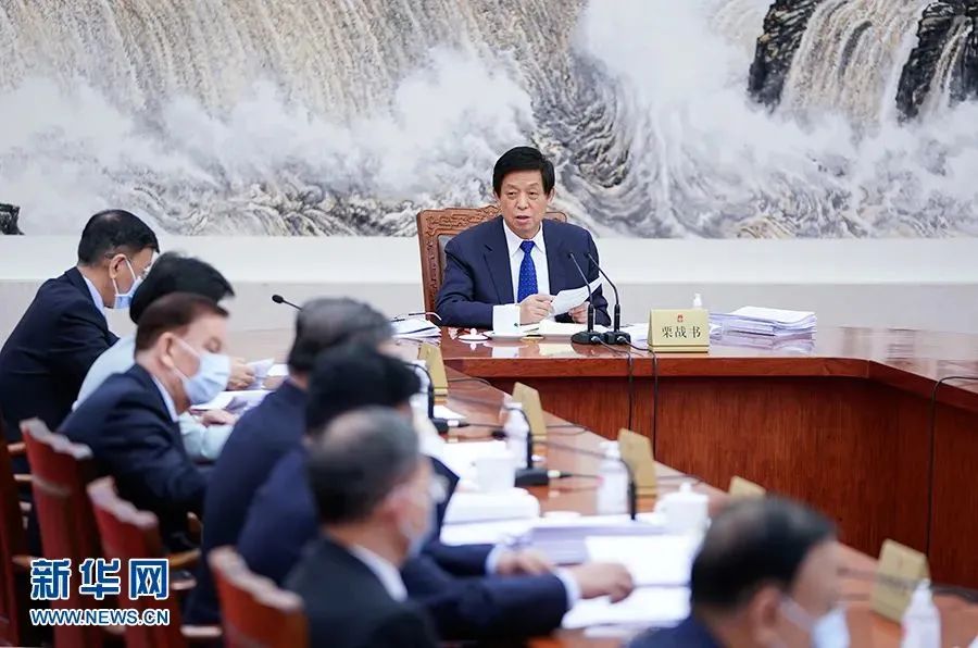 全国人大常委会将审议最高检关于人民检察院适用认罪认罚从宽制度情况的报告等