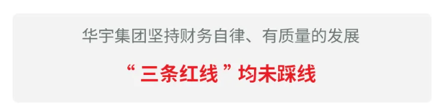 房地产管理红利时代已经来临