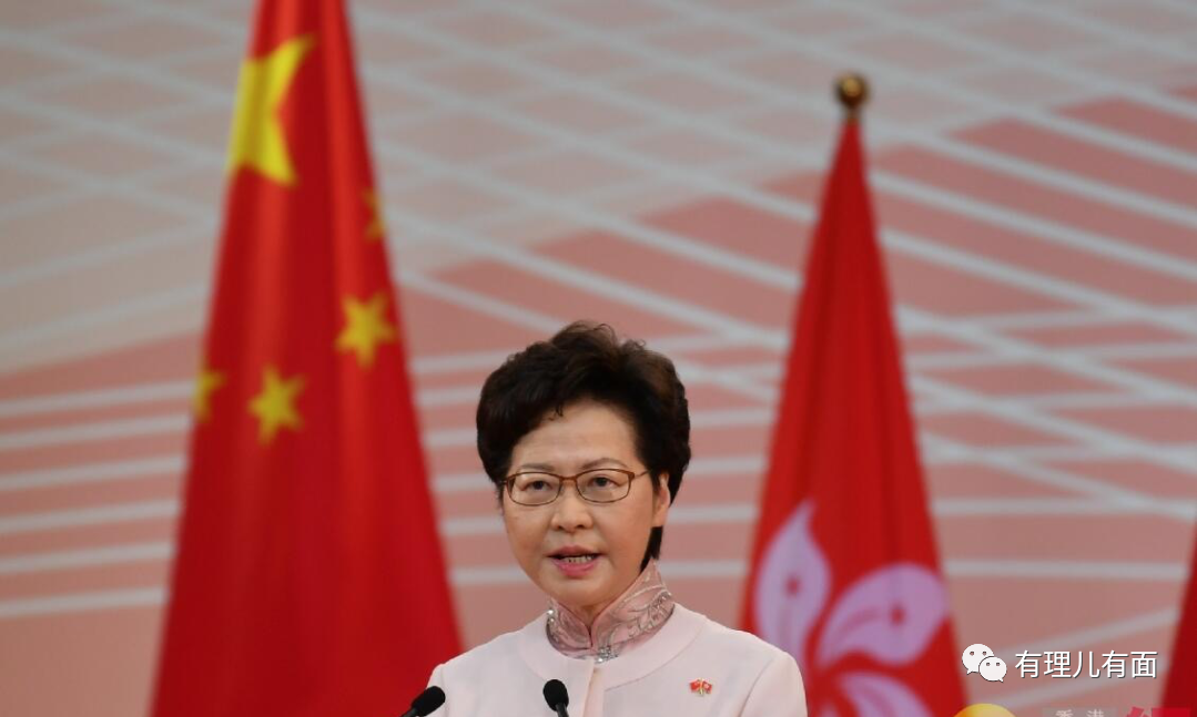 有理儿有面:乱港派听好,现在开始正本清源、拨乱反正!