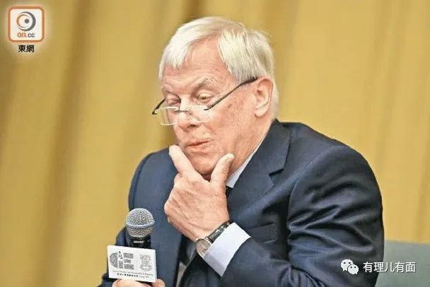 有理儿有面:乱港派听好,现在开始正本清源、拨乱反正!