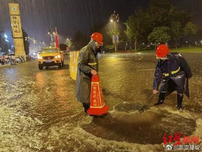 雅安遭受暴雨 图据@雅安建设 微博