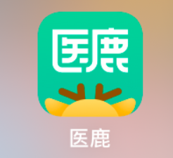 阿里健康app更名为"医鹿",加入阿里动物园式命名