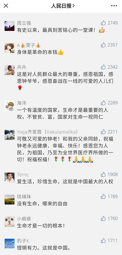 图片关键词 图片关键词