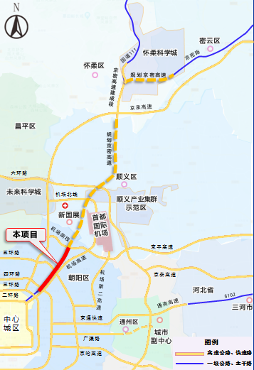 项目交通网络示意图。市发改委供图
