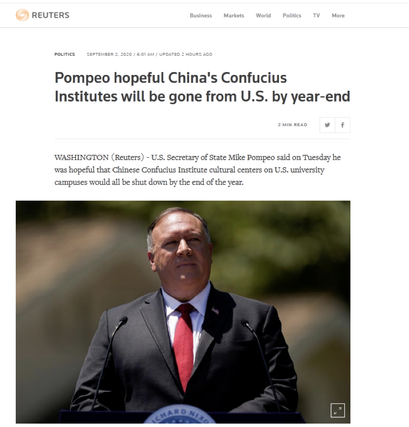 路透社:蓬佩奥希望美国的中国孔子学院在今年年底前全部关闭。
