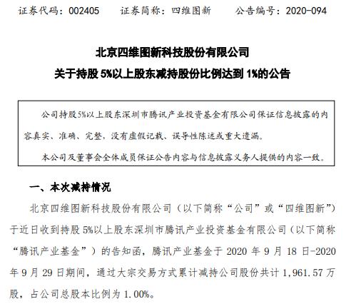 b928-izwfpyt0431363.jpg