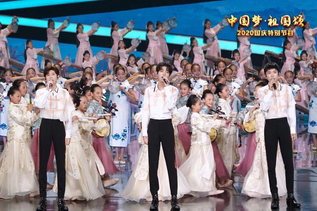 “2020国庆特别节目”TFBOYS演绎《少年中国说》