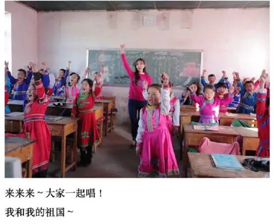 这又盯上了林志玲!