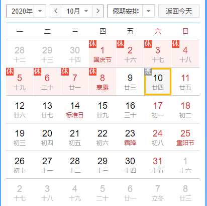 1aeb-izwfpyt0128582.png