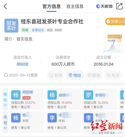 智障儿子被父亲推下海骗保 死者妹妹发声休闲区蓝鸢梦想 - Www.slyday.coM 智障儿子被父亲推下海骗保 死者妹妹发声休闲区蓝鸢梦想 - Www.slyday.coM