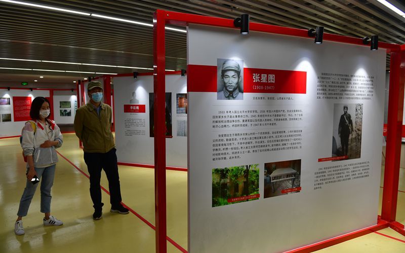 第七个烈士纪念日 中国农业大学举办英烈展