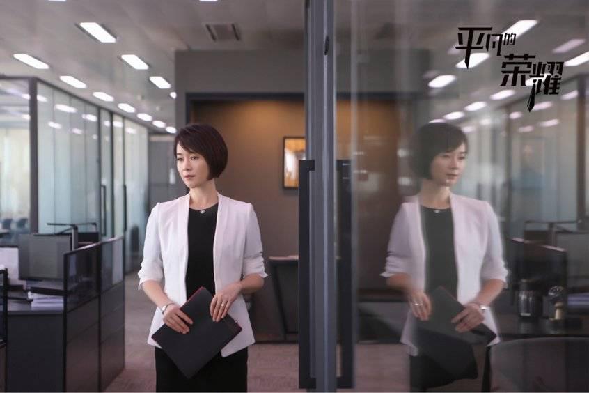 孙弈秋老总_白敬亭孙弈秋剧照