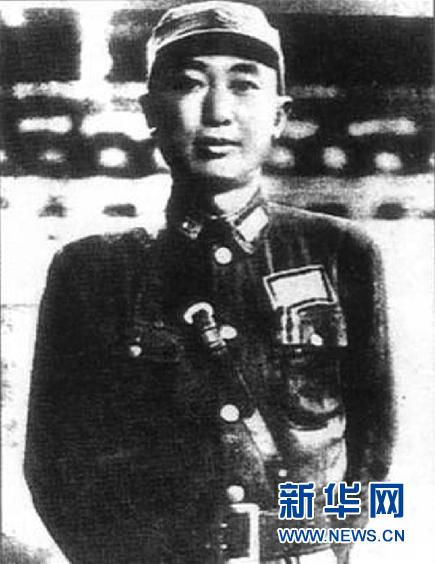 戴安澜像(资料照片)。 新华社发