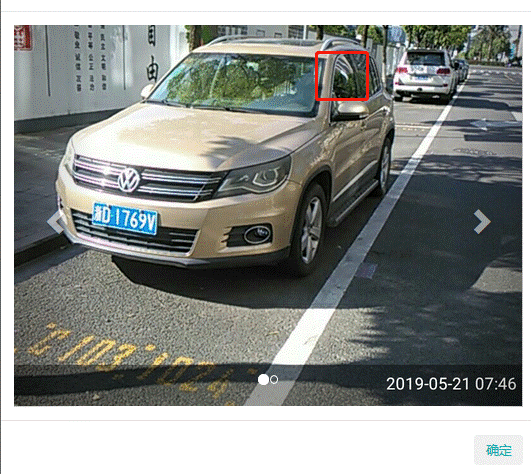 图片来源:宁波市综合行政执法局
