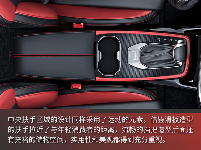 内心细腻颜值高 长安欧尚x5实车内饰发布-新浪汽车