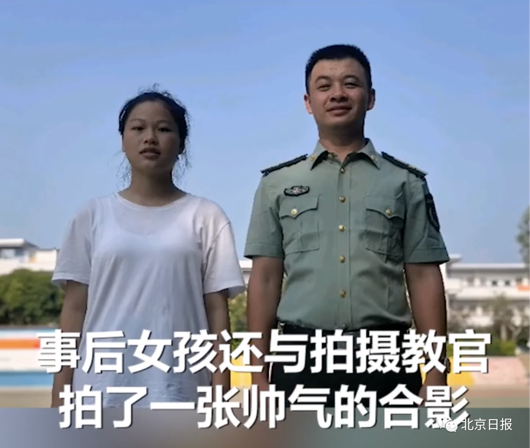 女生军训被蜜蜂爬嘴仍一动不动!拍视频的教官回应了