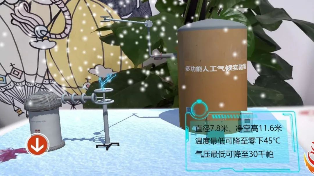 重庆大学如何把握“黄金期”,跻身世界一流?