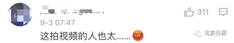 女生军训被蜜蜂爬嘴仍一动不动!拍视频的教官回应了