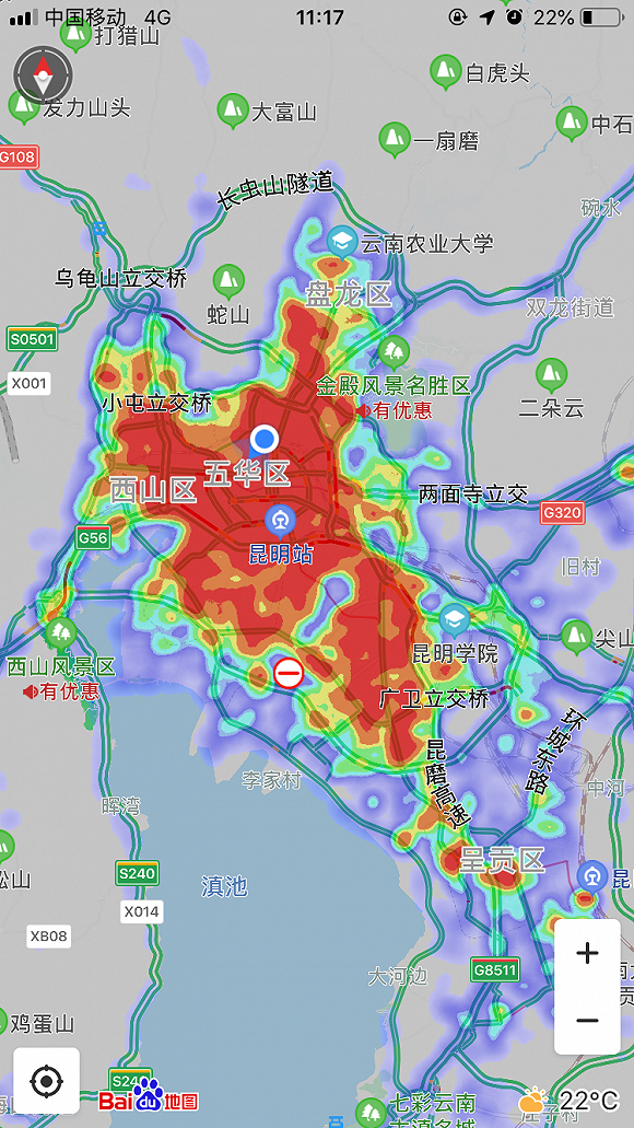 昆明人口多_昆明人口增长趋势图(3)