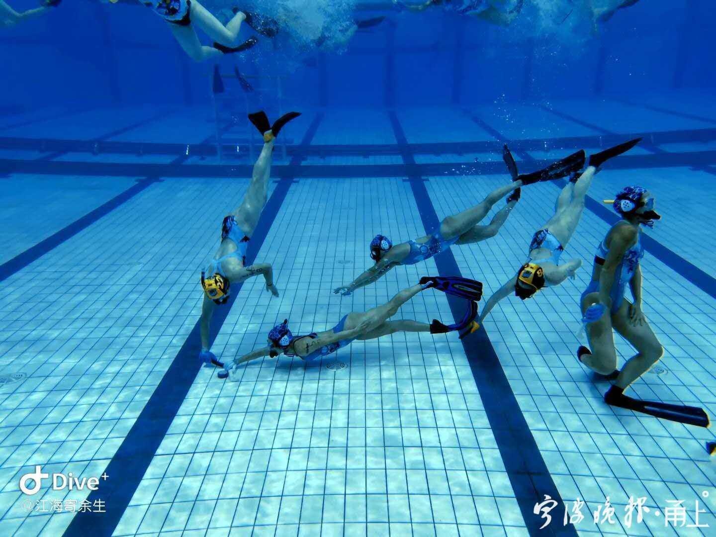 比花样游泳还好看!宁波“人鱼姑娘”进入这项运动的国家队了休闲区蓝鸢梦想 - Www.slyday.coM 比花样游泳还好看!宁波“人鱼姑娘”进入这项运动的国家队了休闲区蓝鸢梦想 - Www.slyday.coM