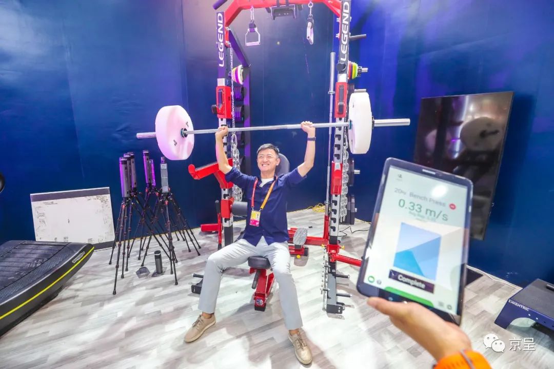 人口展动_我爱你动图骂人口型