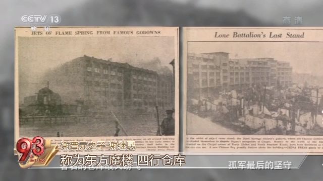 电报是哪个国家的公司 3706-iytwsaz7548686.jpg