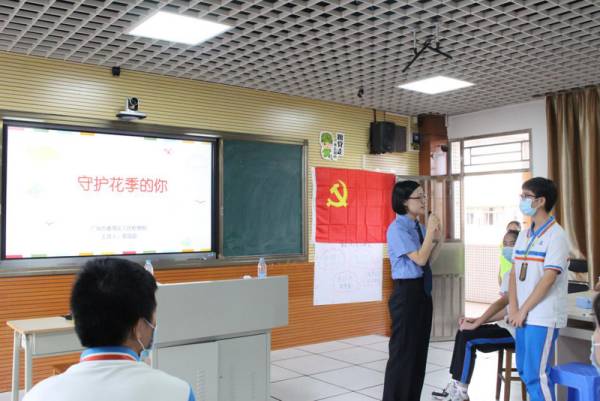 广州外来人口管理局_好消息 惠及100万外来人口 落户广州的捷径在这里(2)