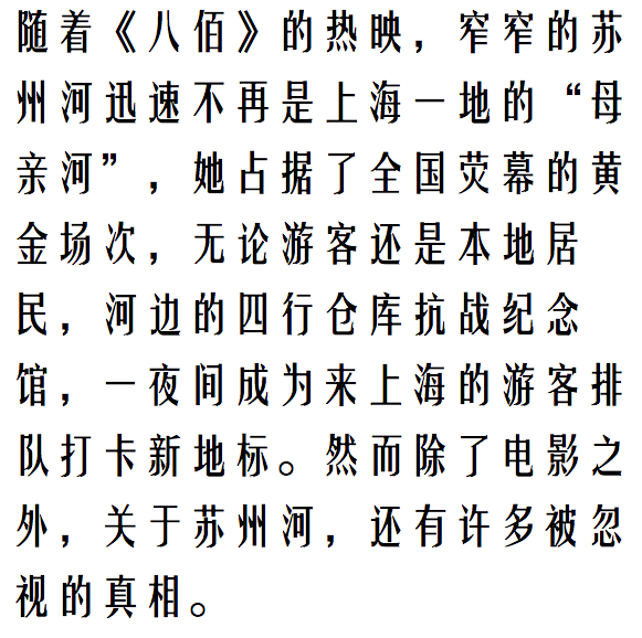 简谱四行_儿歌简谱