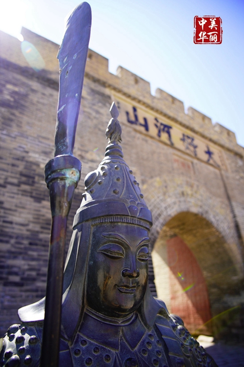 2020年“寻找美丽中华”全国旅游城市定向系列赛河北张家口开跑