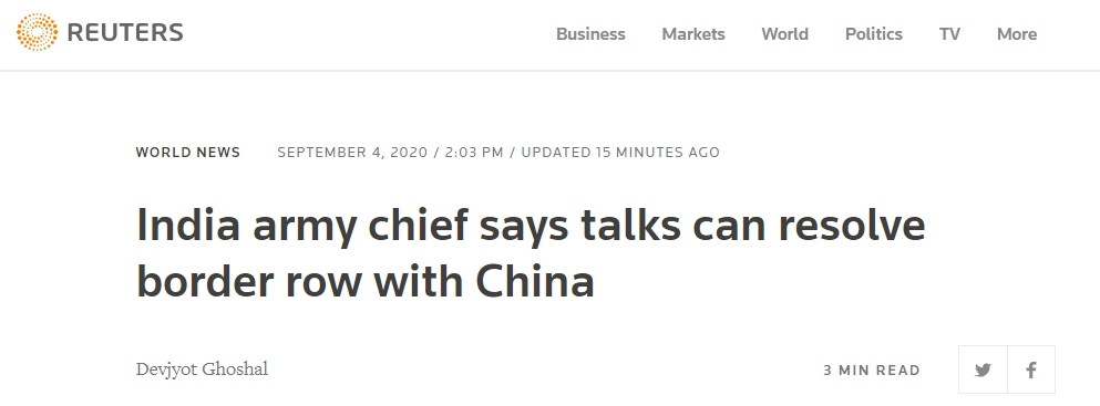 路透社:印度陆军参谋长说可以通过谈判解决与中国的边境冲突