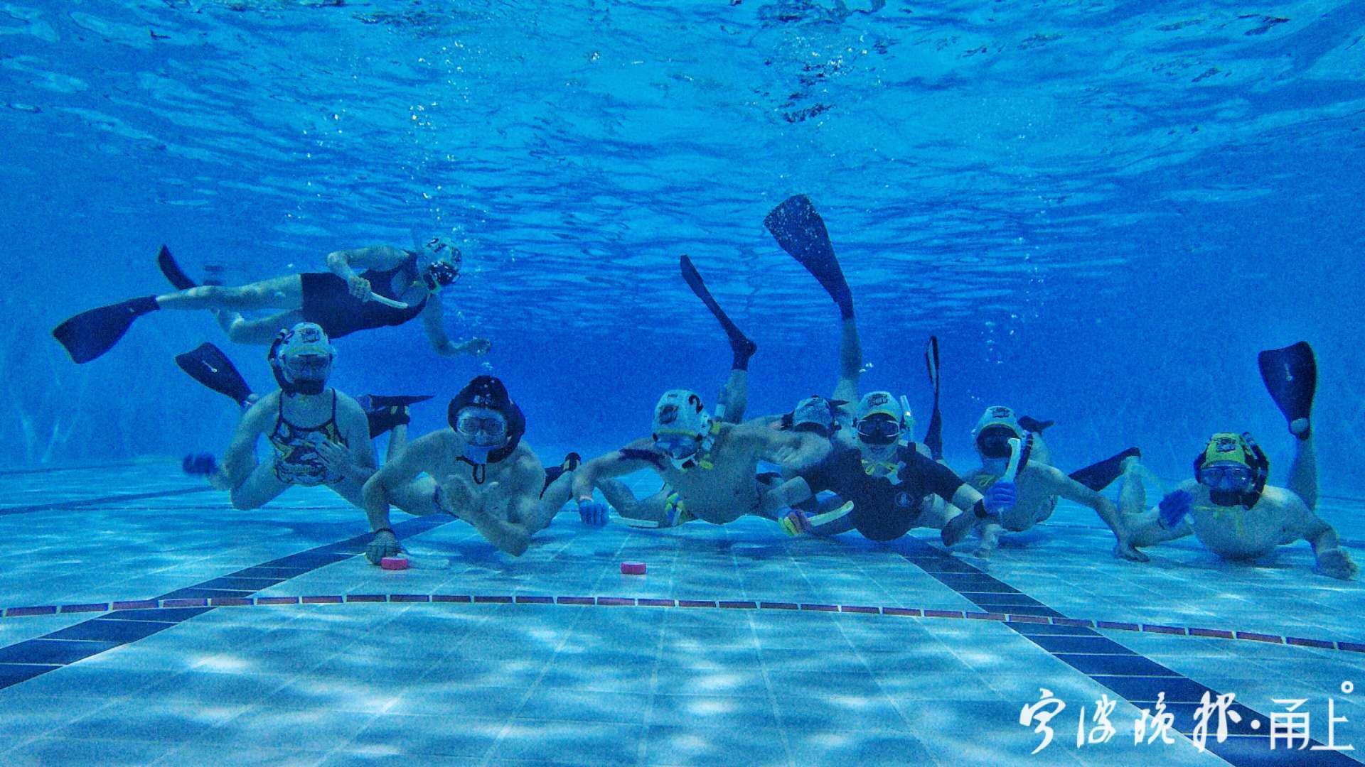 比花样游泳还好看!宁波“人鱼姑娘”进入这项运动的国家队了休闲区蓝鸢梦想 - Www.slyday.coM 比花样游泳还好看!宁波“人鱼姑娘”进入这项运动的国家队了休闲区蓝鸢梦想 - Www.slyday.coM